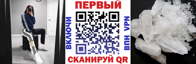 АМФЕТАМИН VHQ  shop формула  Пучеж  даркнет сайт 