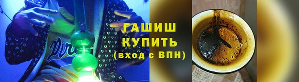 а пвп мука Алзамай