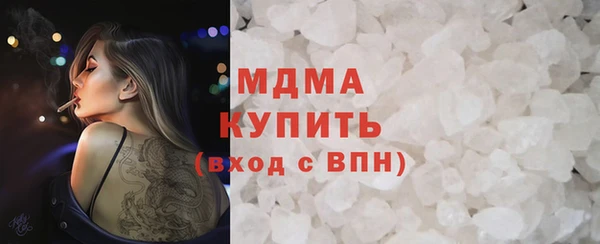 марки nbome Алексеевка