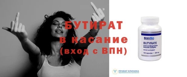 гашик Алексин