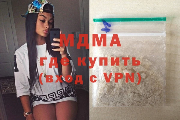а пвп мука Алзамай