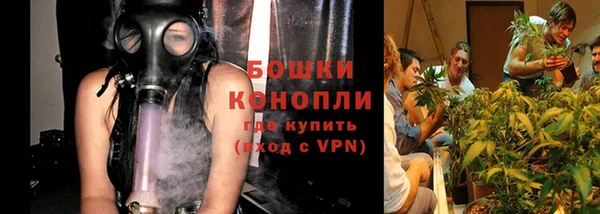 а пвп мука Алзамай