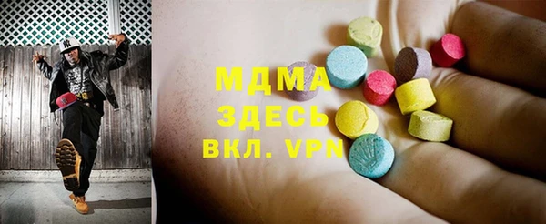 марки nbome Алексеевка