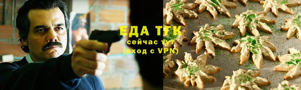 а пвп мука Алзамай