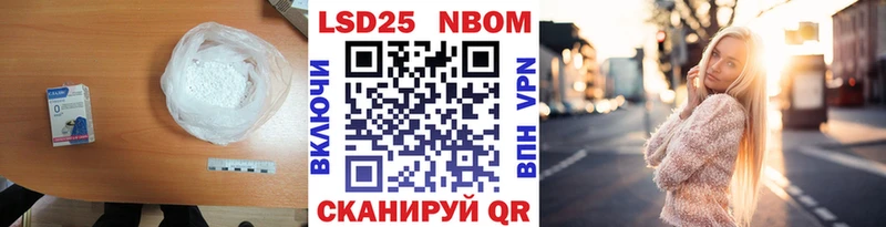 LSD-25 экстази ecstasy  Пучеж 