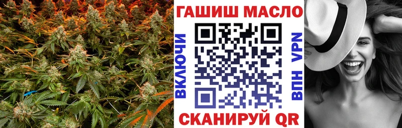 Дистиллят ТГК концентрат  Пучеж 